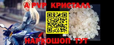 МДПВ Жуковский