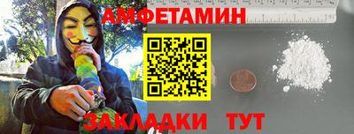 МДПВ Жуковский