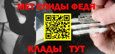гидропоника Изобильный