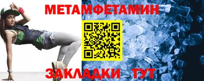 винт Заволжье