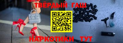 винт Заволжье