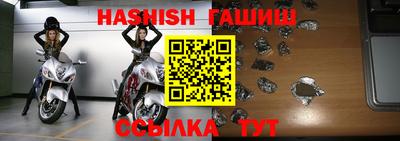 мяу мяу мука Бугуруслан