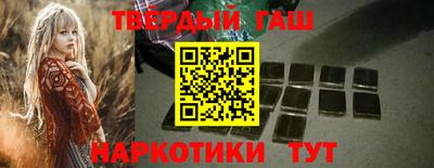 мефедрон Заводоуковск