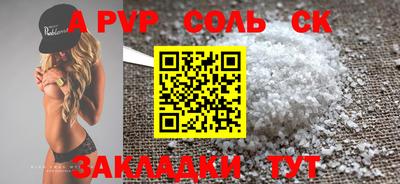 МДПВ Жуковский