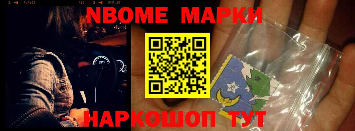 Лсд 25 экстази ecstasy  LSD-25 экстази кислота  Острогожск 