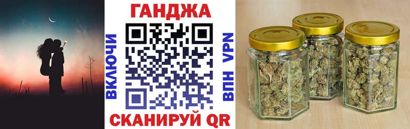Конопля конопля купить наркотик Острогожск